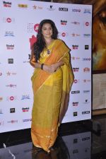 Vidya Balan at 17th Mumbai Film Festival brunch on 3rd Nov 2015